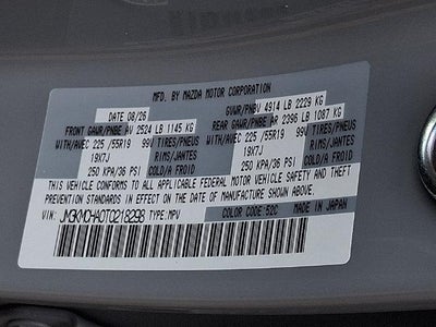 2026 Mazda Mazda CX-5 2.5 S Preferred AWD