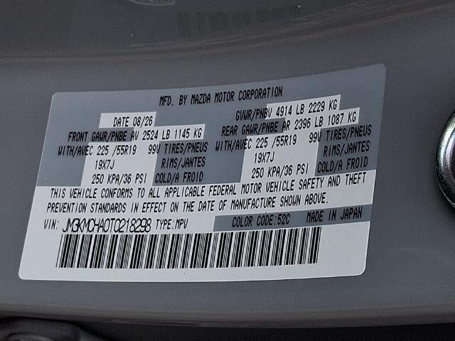 2026 Mazda Mazda CX-5 2.5 S Preferred AWD