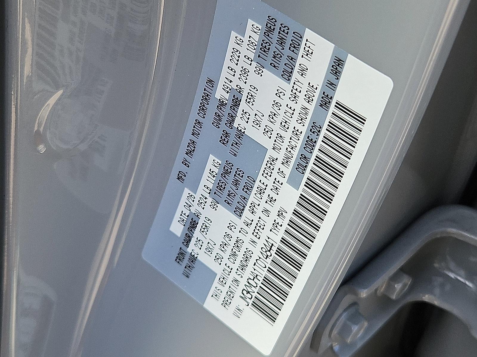 2026 Mazda Mazda CX-5 2.5 S Preferred AWD