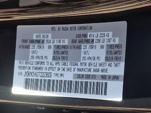 2026 Mazda Mazda CX-5 2.5 S Preferred AWD