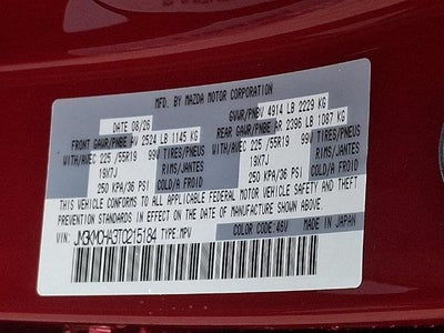 2026 Mazda Mazda CX-5 2.5 S Preferred AWD