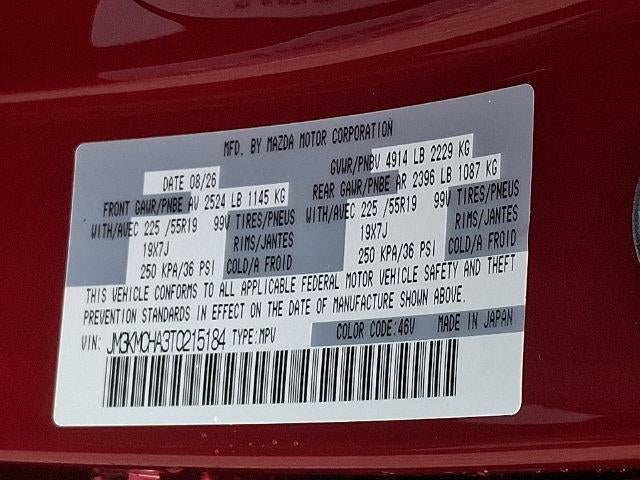 2026 Mazda Mazda CX-5 2.5 S Preferred AWD