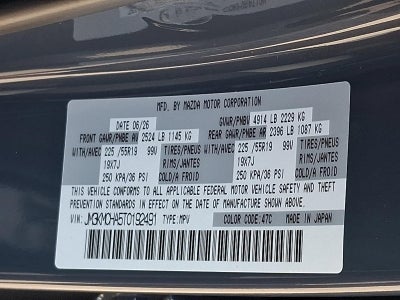 2026 Mazda Mazda CX-5 2.5 S Preferred AWD