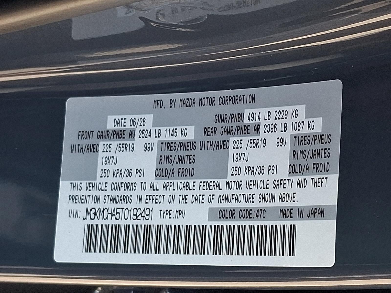 2026 Mazda Mazda CX-5 2.5 S Preferred AWD