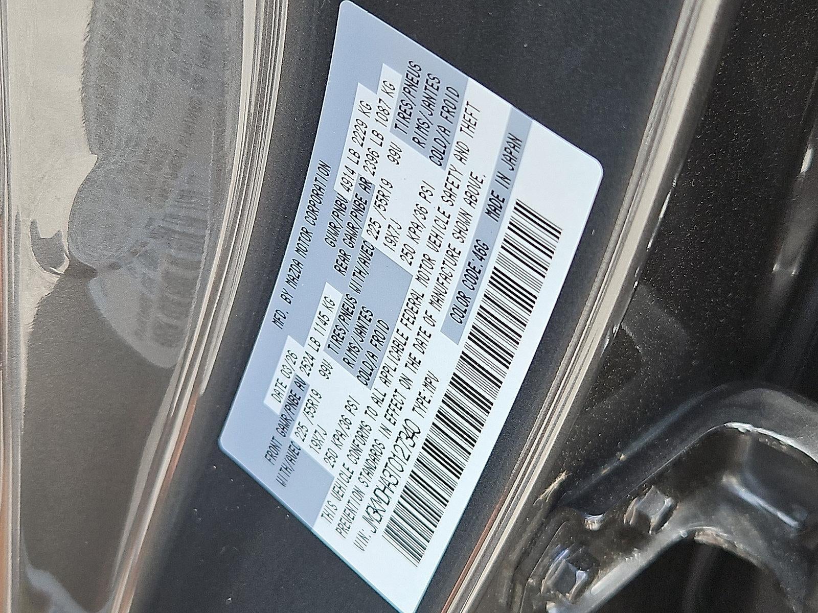 2026 Mazda Mazda CX-5 2.5 S Premium AWD