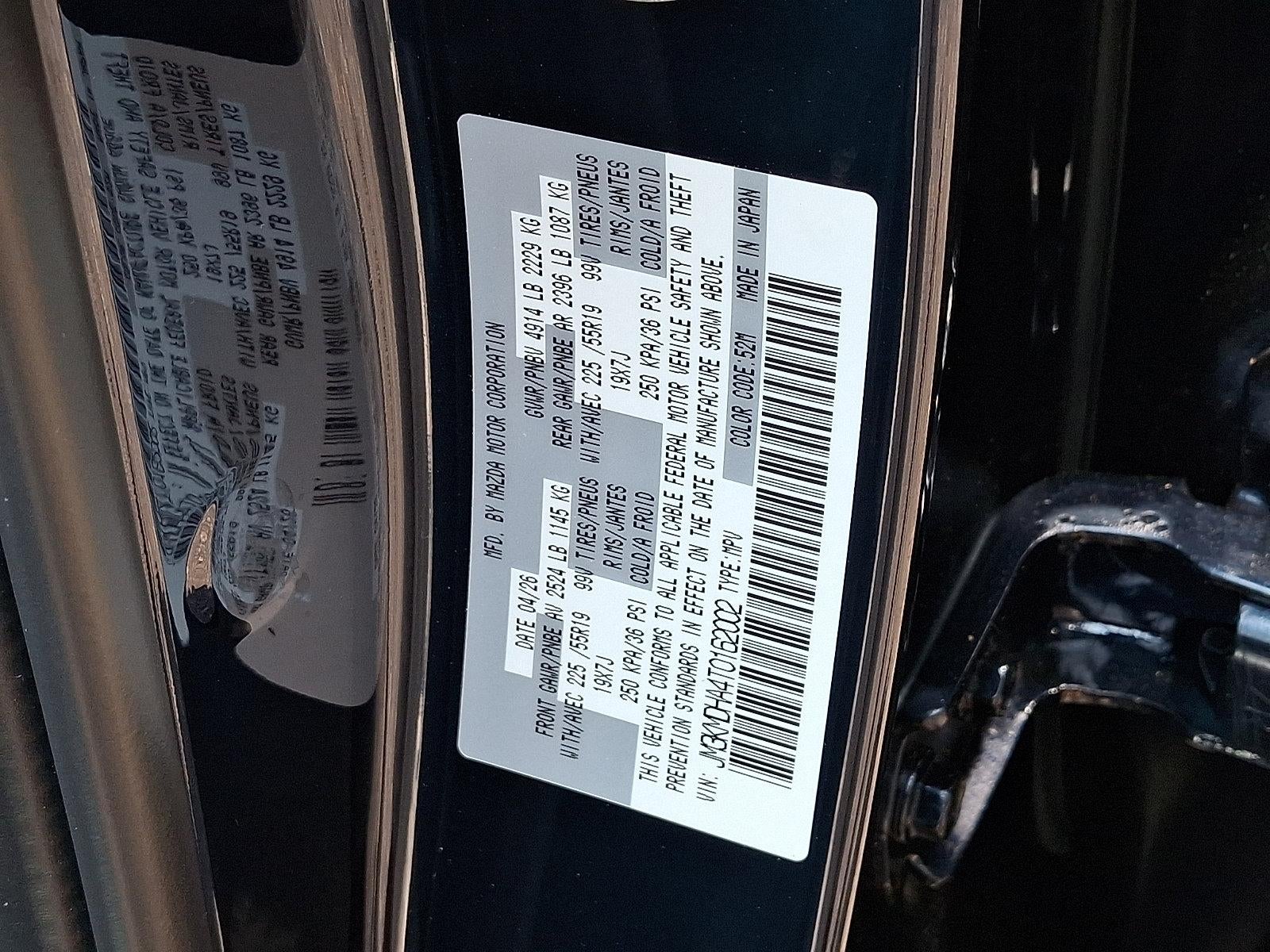 2026 Mazda Mazda CX-5 2.5 S Premium AWD