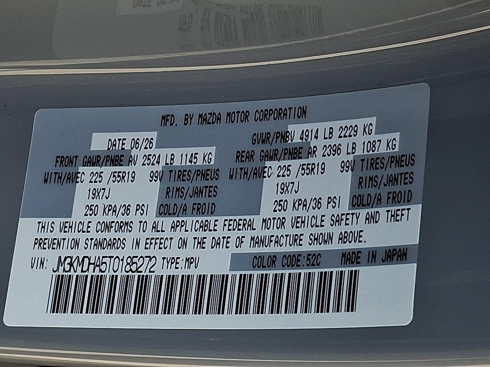 2026 Mazda Mazda CX-5 2.5 S Premium AWD