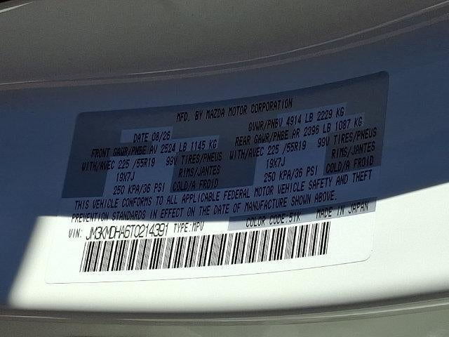 2026 Mazda Mazda CX-5 2.5 S Premium AWD