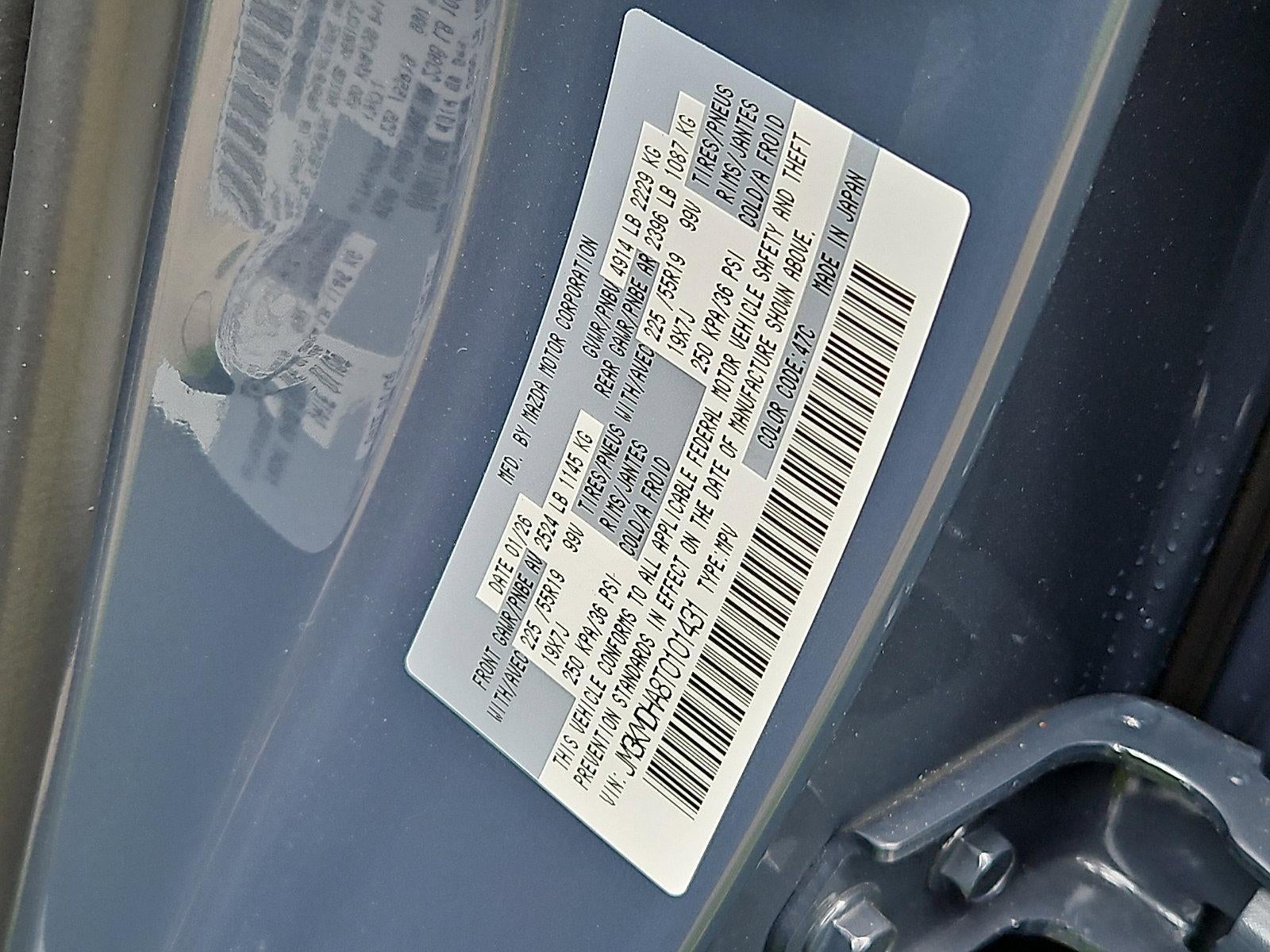 2026 Mazda Mazda CX-5 2.5 S Premium AWD