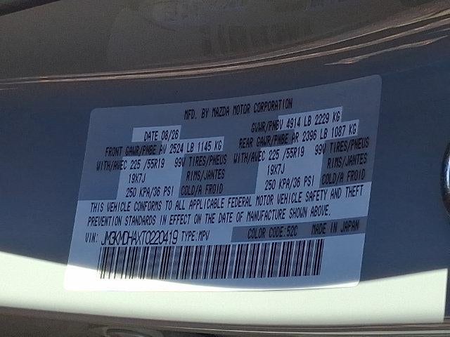 2026 Mazda Mazda CX-5 2.5 S Premium AWD