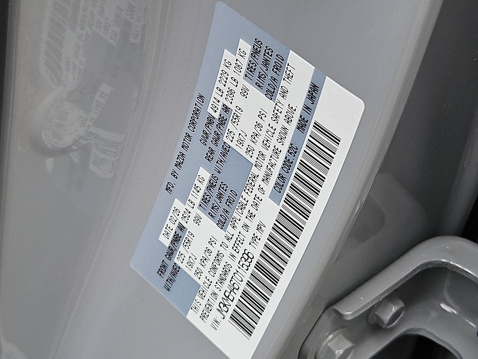 2026 Mazda Mazda CX-5 2.5 S Premium Plus AWD