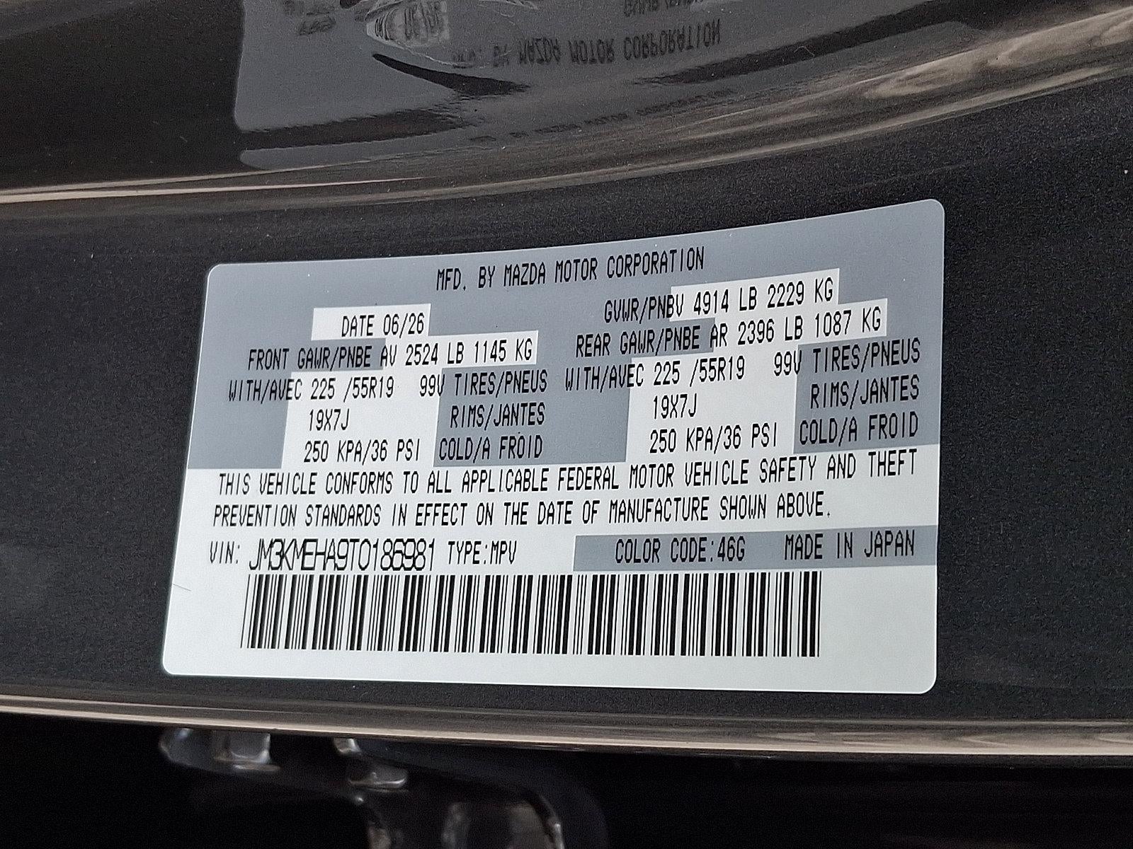 2026 Mazda Mazda CX-5 2.5 S Premium Plus AWD