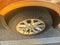 2013 Ford Flex 4dr SE FWD
