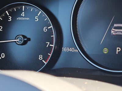 2025 Mazda Mazda CX-50 2.5 S Premium Plus Package AWD