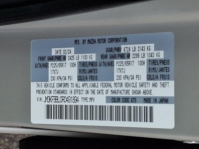 2024 Mazda Mazda CX-5 2.5 S Select Package AWD