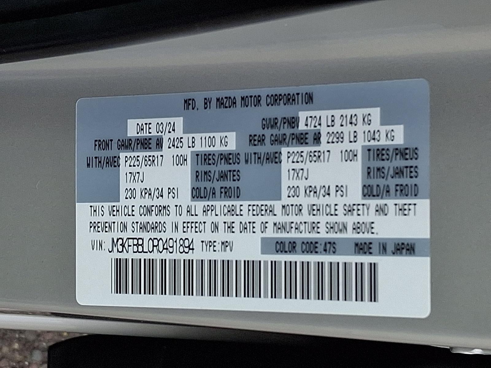 2024 Mazda Mazda CX-5 2.5 S Select Package AWD