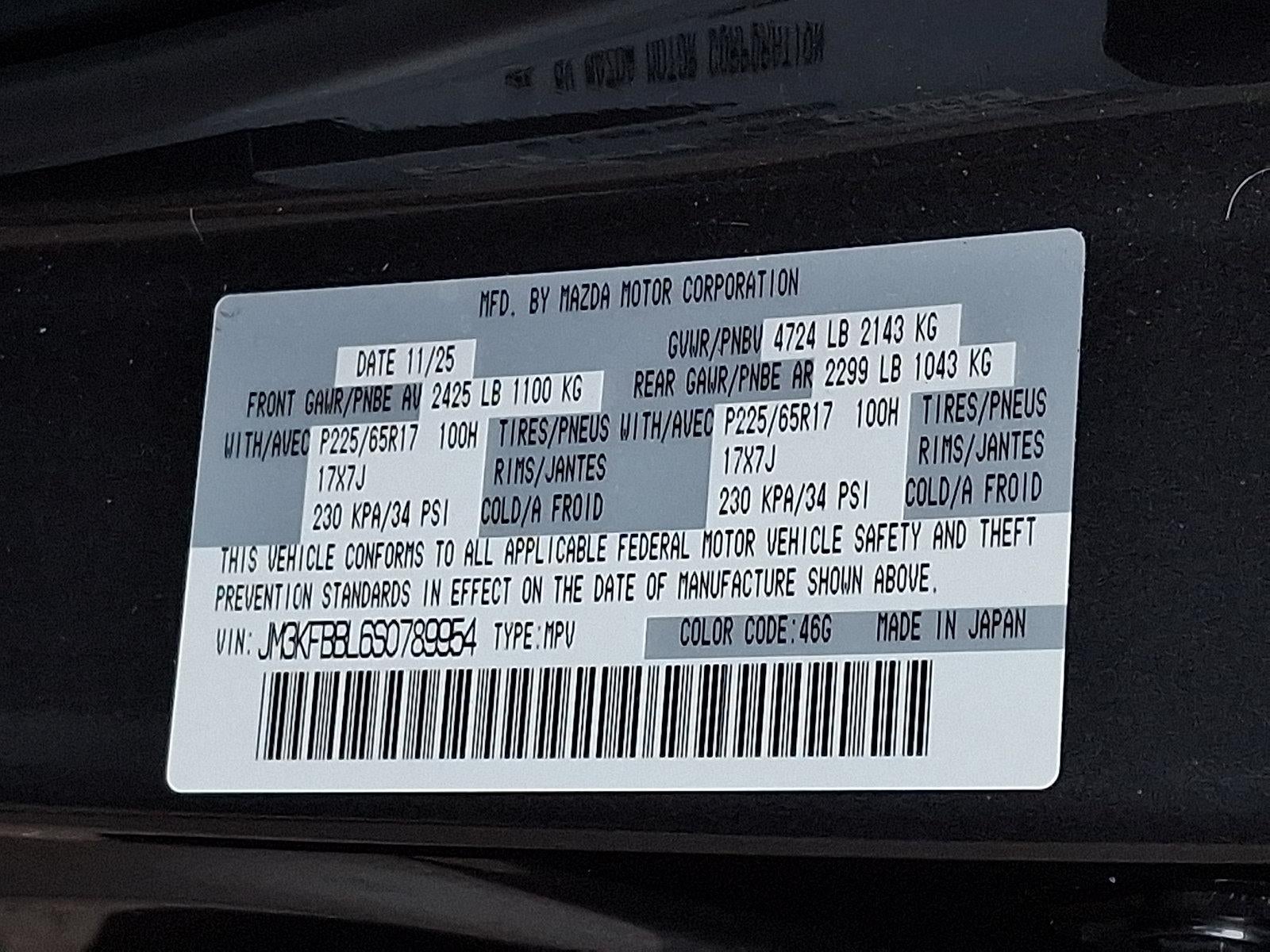 2025 Mazda Mazda CX-5 2.5 S Select Package AWD