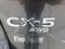 2023 Mazda Mazda CX-5 2.5 S Select Package AWD