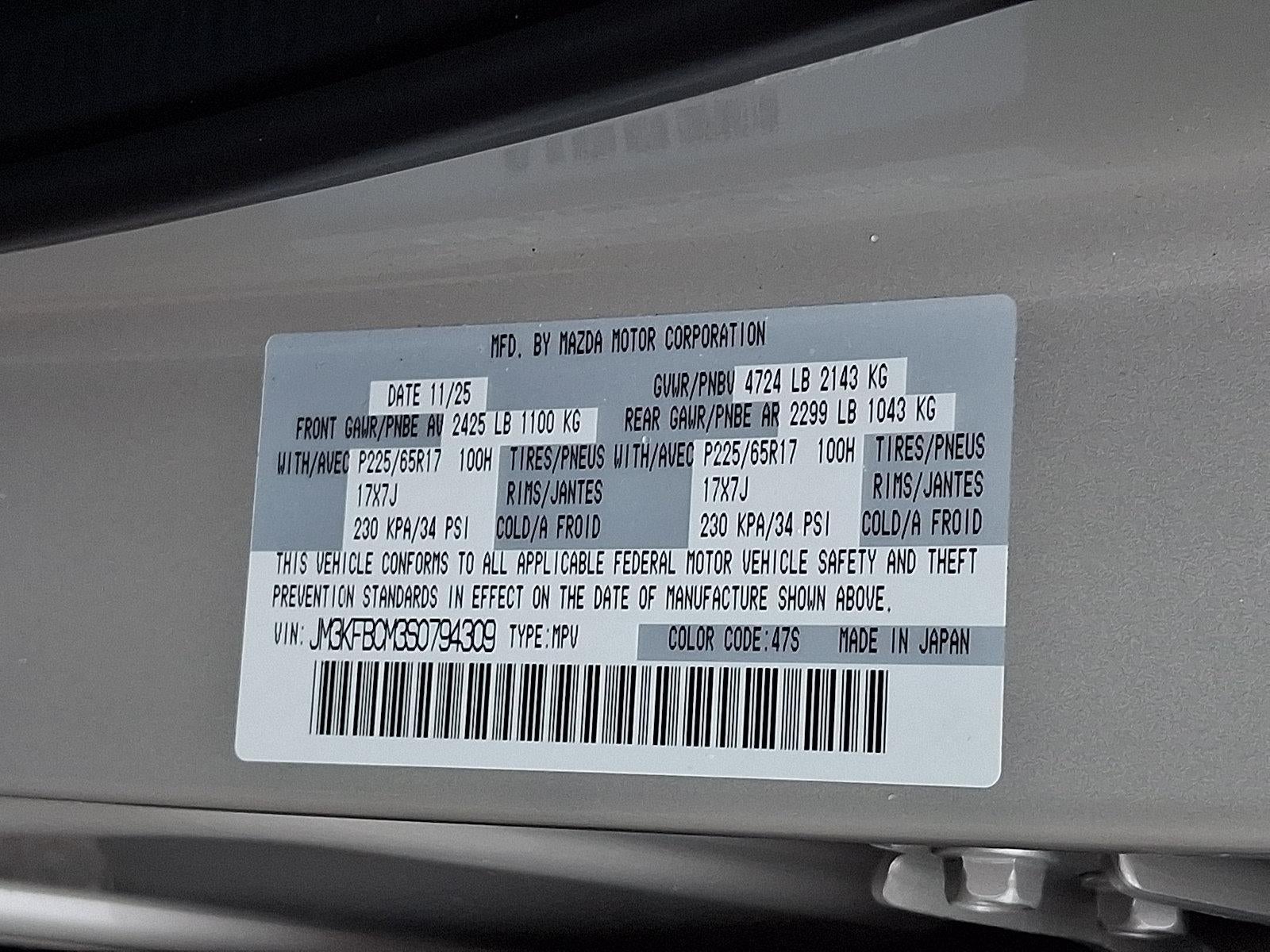 2025 Mazda Mazda CX-5 2.5 S Preferred Package AWD