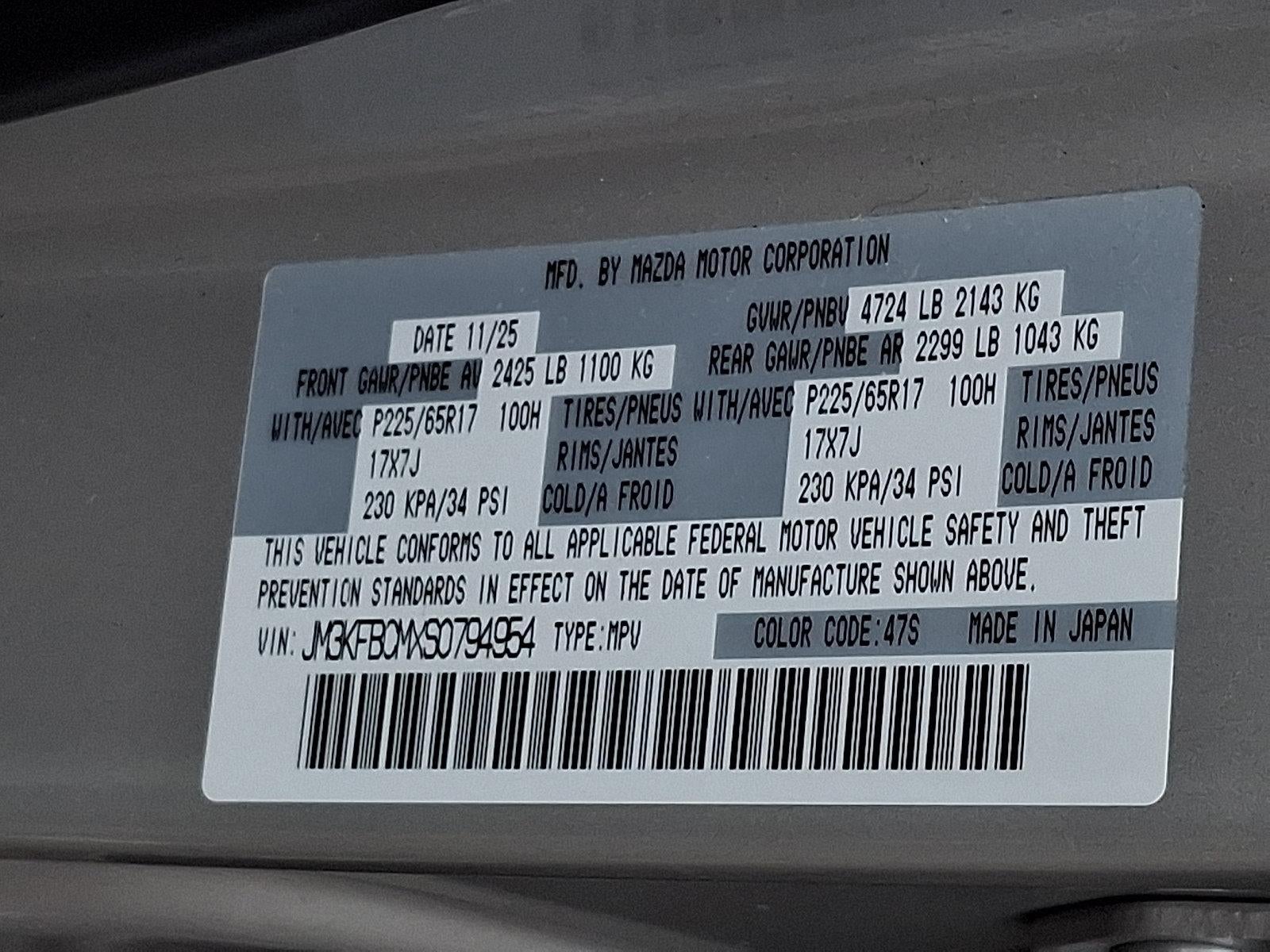 2025 Mazda Mazda CX-5 2.5 S Preferred Package AWD