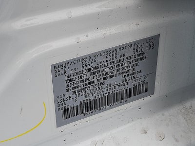 2026 Nissan Sentra S