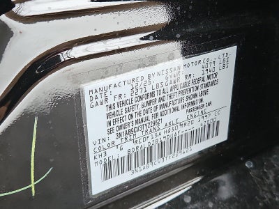 2026 Nissan Sentra SV Sedan
