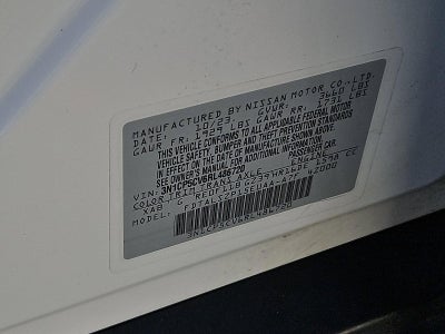 2024 Nissan Kicks SV