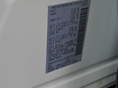 2025 Nissan Murano SL