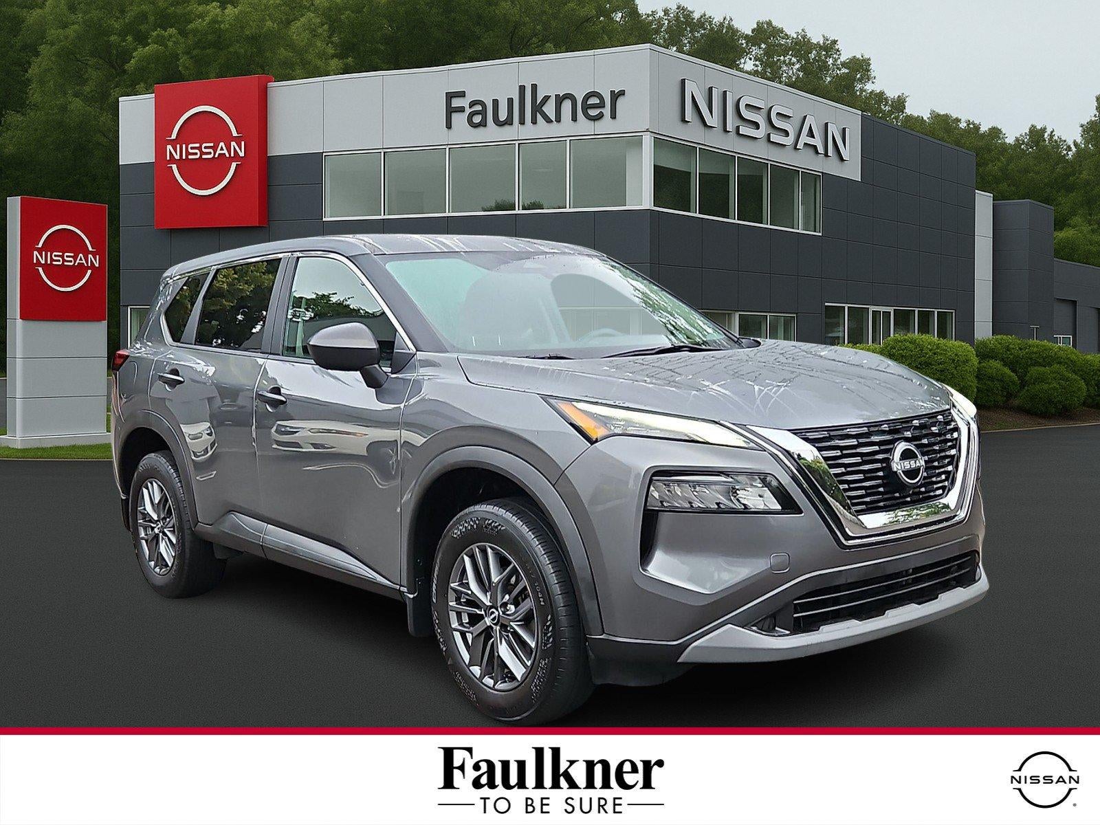 2023 Nissan Rogue S