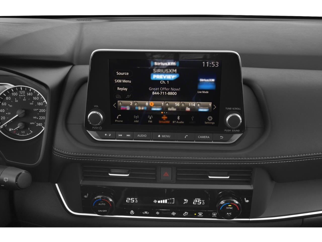 2025 Nissan Rogue AWD S