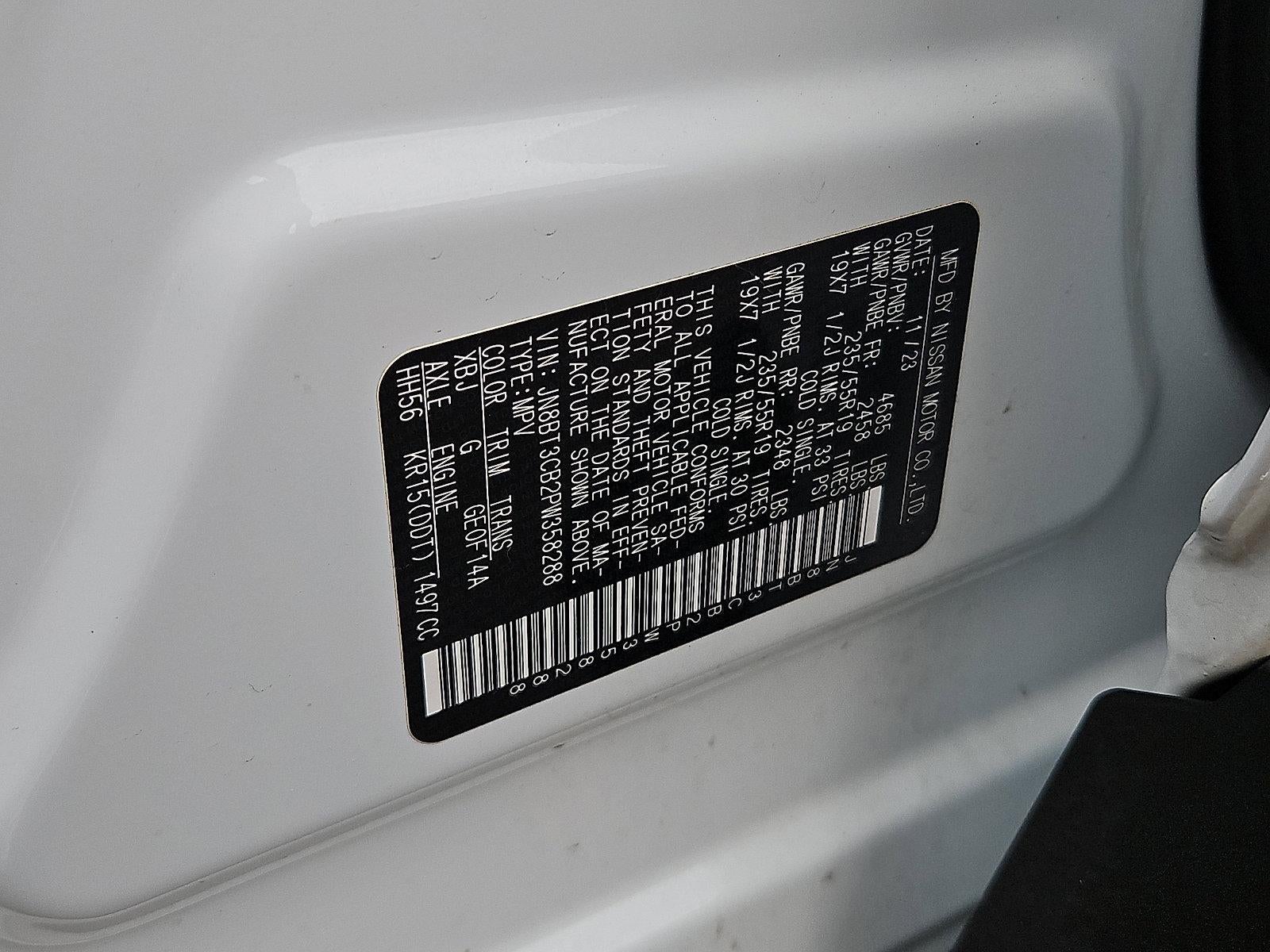 2023 Nissan Rogue SL