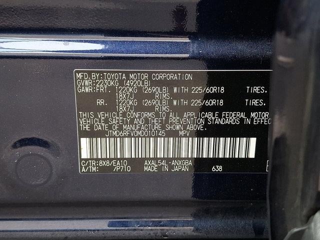 2021 Toyota RAV4 Hybrid Limited AWD (Natl)