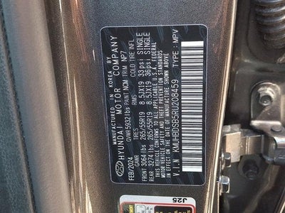 2024 Genesis GV80 2.5T AWD